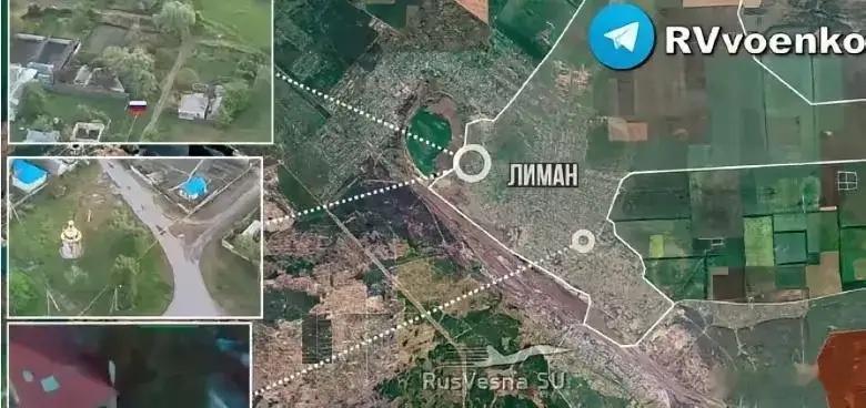 红利曼，已被俄军插旗了！这座顿巴斯铁路十字路口，乌军前后守了八年。如今三面被围，