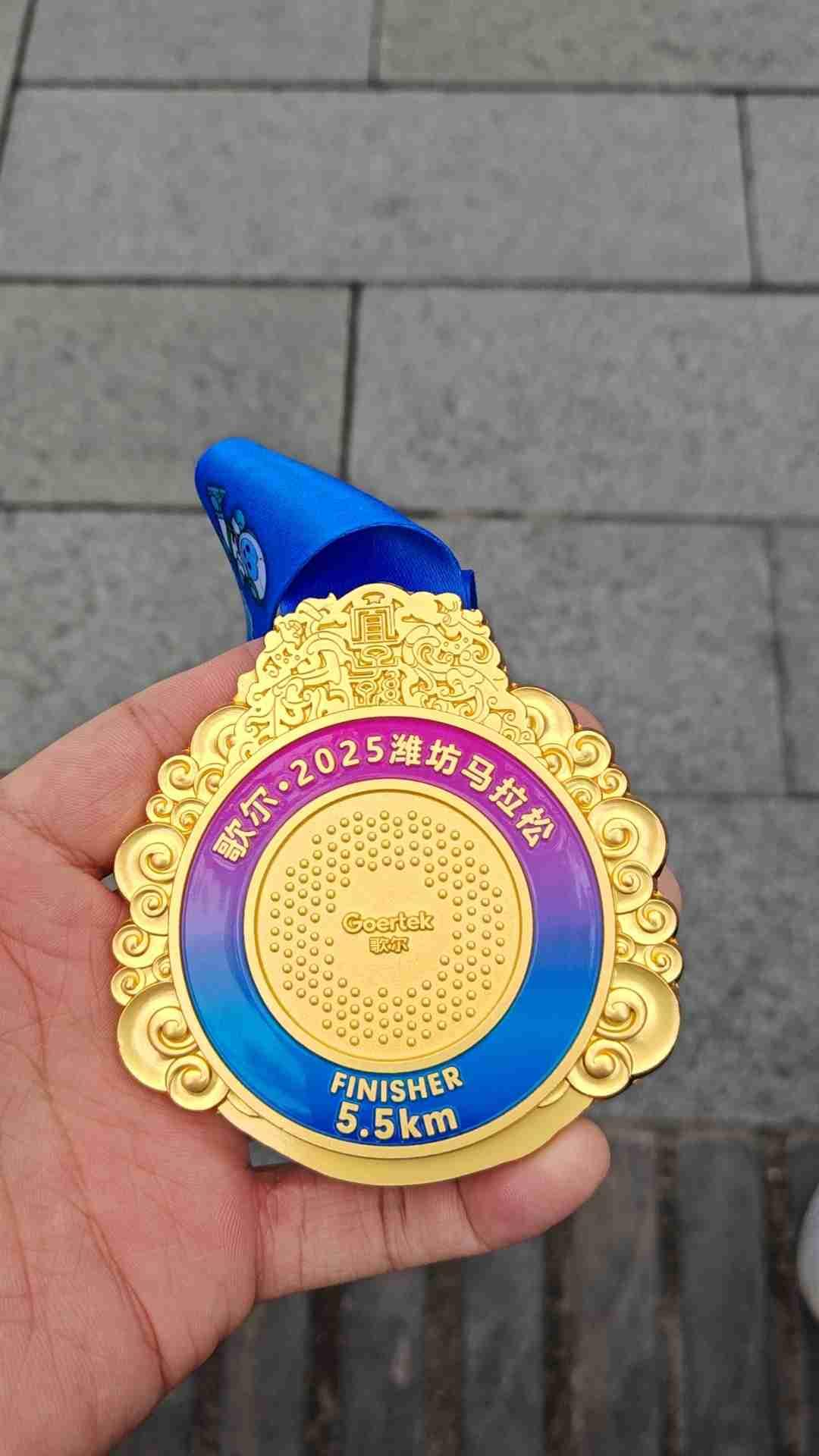 我的今日状态：😁轻松愉快
我这里的天气：☀️晴天