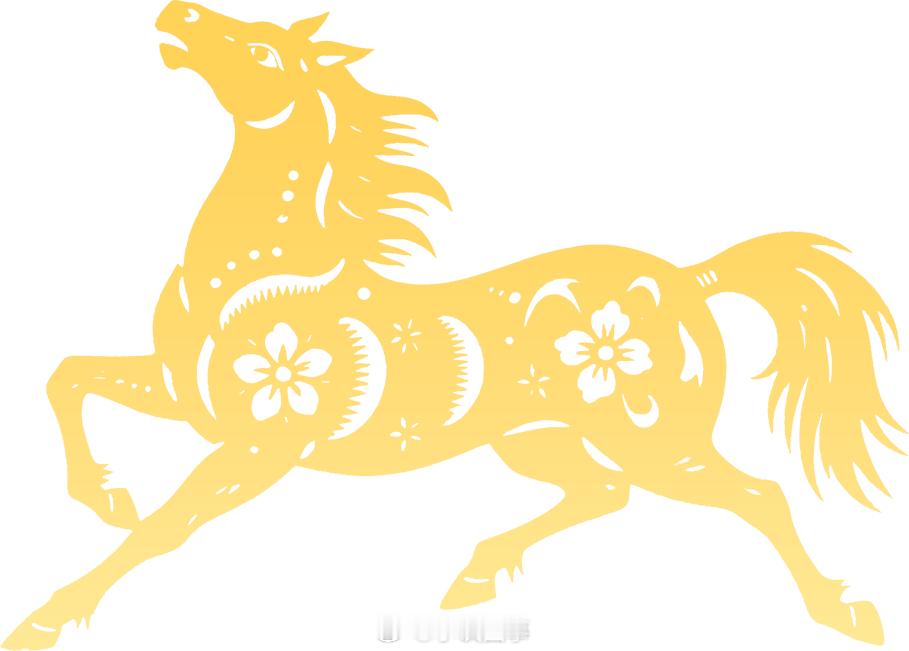 一个人怕孤单，两个人怕辜负。唯有时光流年，既没有孤单，更不会辜负。乙巳年最后一天