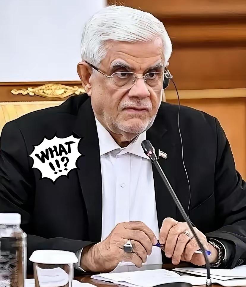 伊朗第一副总统阿雷夫与伊斯兰革命卫队联合宣布：伊朗对外释放强硬立场，明确核心战略