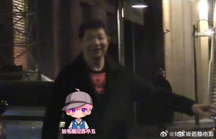 曹郁姚晨官宣后首现身曹郁姚晨离婚后首现身曹郁姚晨官宣后首现身 2026年3月20