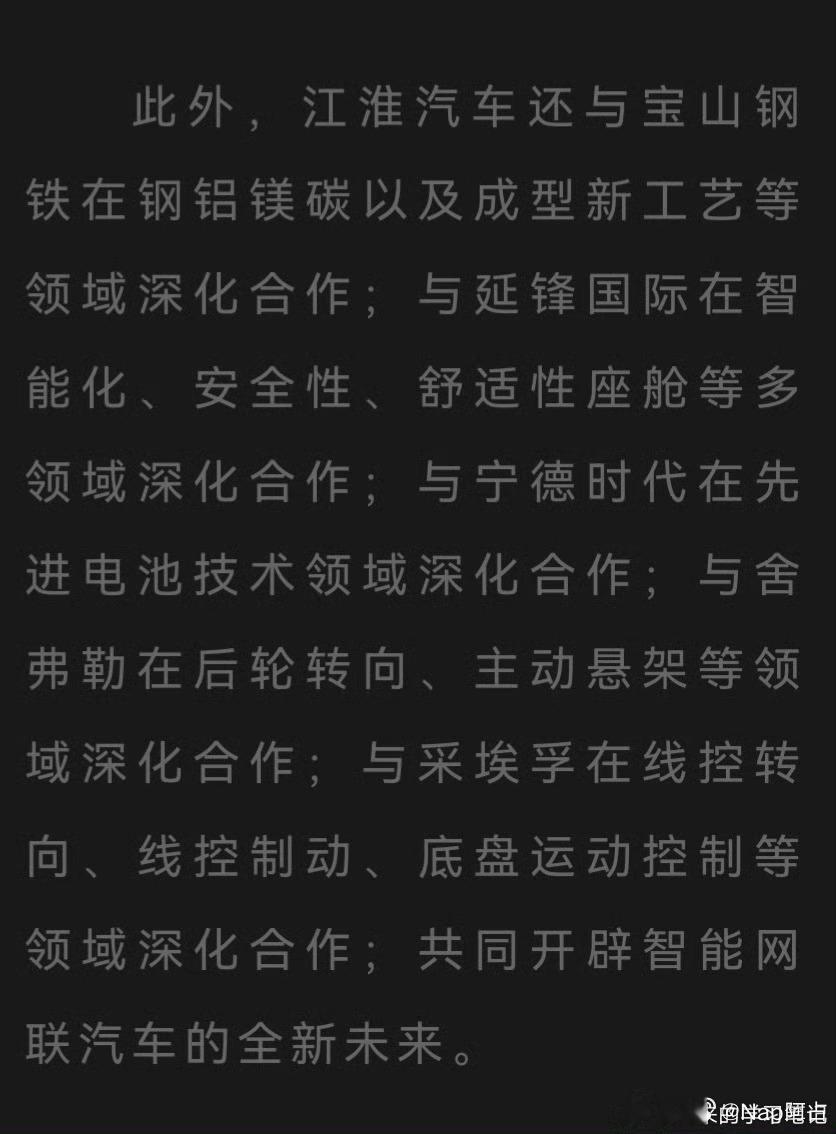 没必要吵来吵去带节奏800高定的全主动悬架包有的我说的用大母脚趾头想想，尊界的定