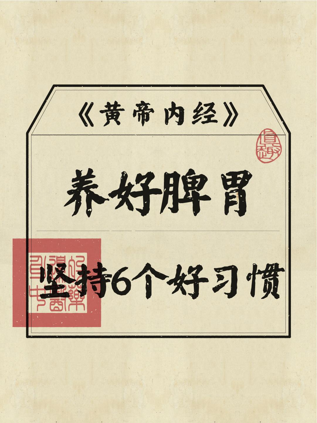 我发现，拍屁股是个很好的习惯！