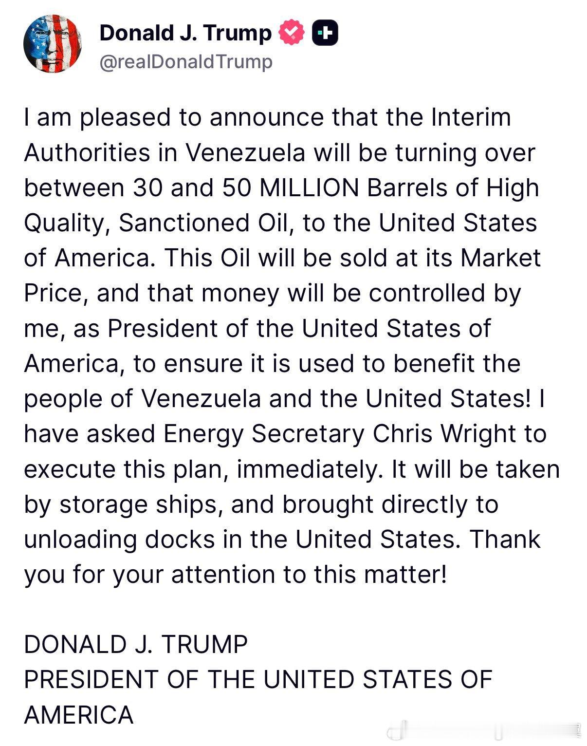 委内瑞拉或将移交3000至5000万桶石油美国总统特朗普于当地时间1月6日通过社