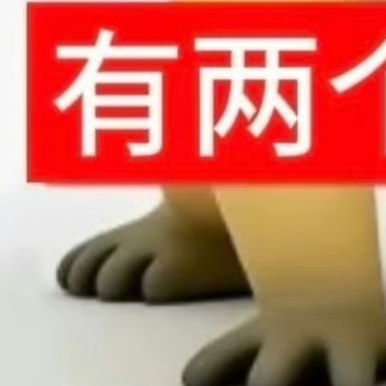 阳光信用 行善从不用求即时回报，善待他人的点滴，都会悄悄积攒成自身福气。善是家中