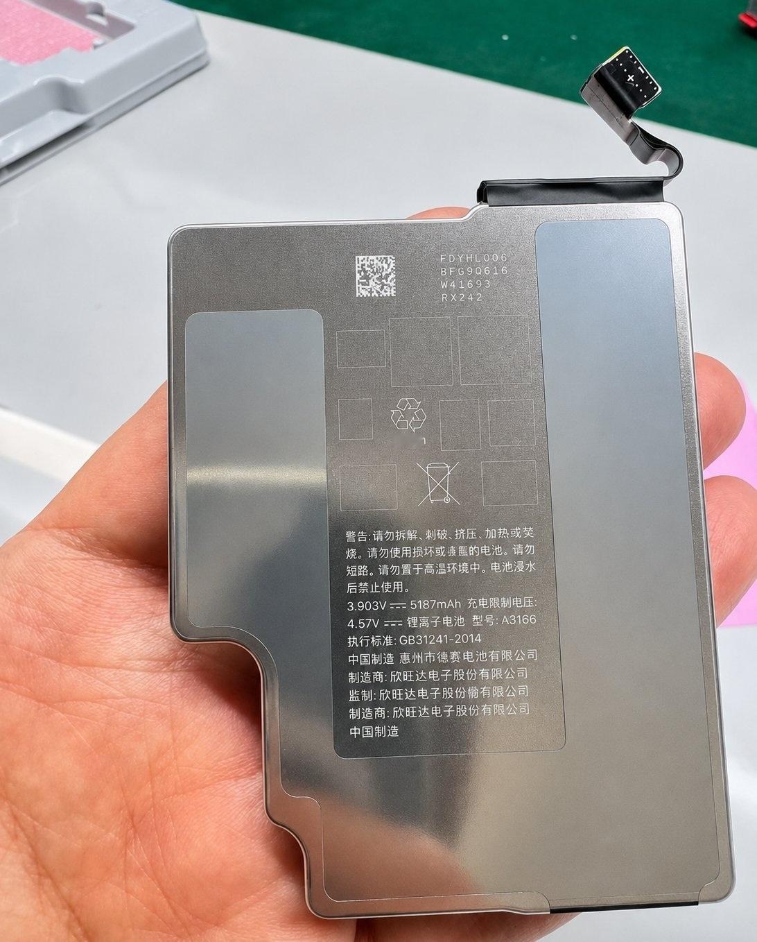 iPhone18ProMax的钢壳电池泄露、5187mAh，4.57V限制电压说