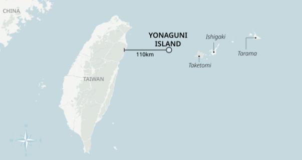 11月23日，日本防务大臣小泉进次郎在视察西南离岛后宣布，将在与那国岛部署中程地