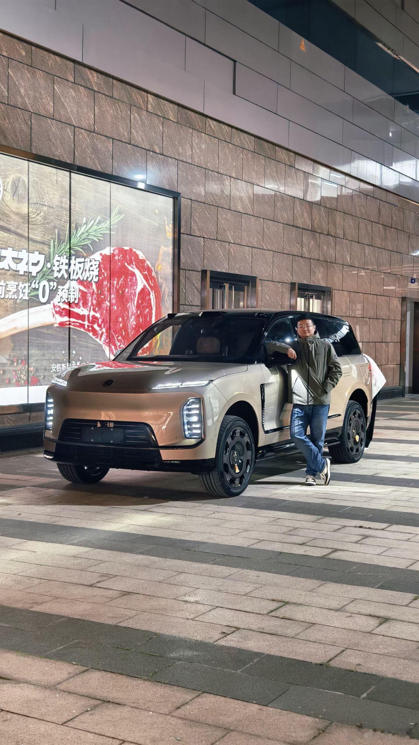 博主183大家看看ES9气场新能源汽车大v聊车新能源汽车﻿