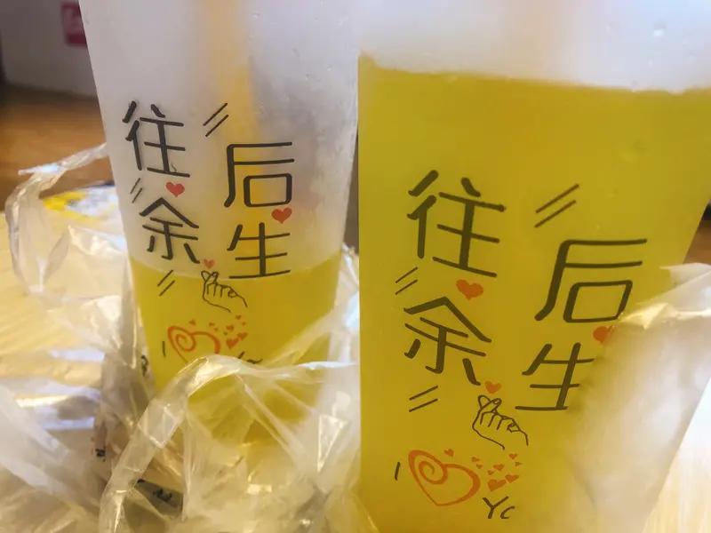 悟人生，谈感悟(124)
《人活一世，心安就好》
人活一世，
不必追求极致的完美