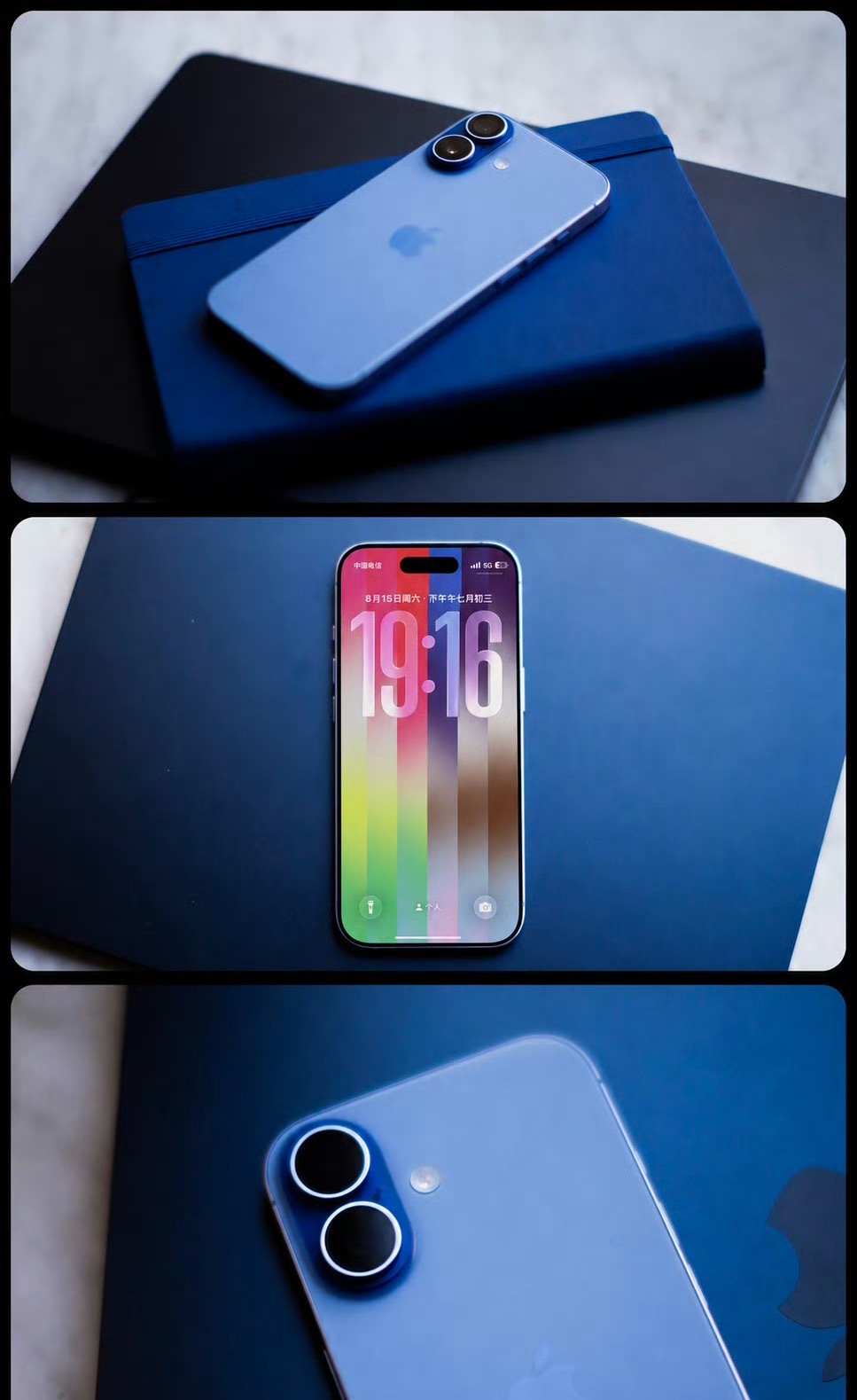 期待iPhone基础班的最新款你觉得会是什么样的？ 