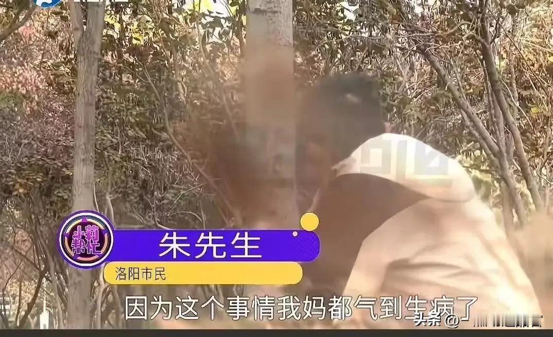 “这冤大头太冤了！”洛阳，男子送女友奔驰车，结果发现对方已婚有两娃，而且车还被女