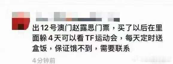 服了，人才啊