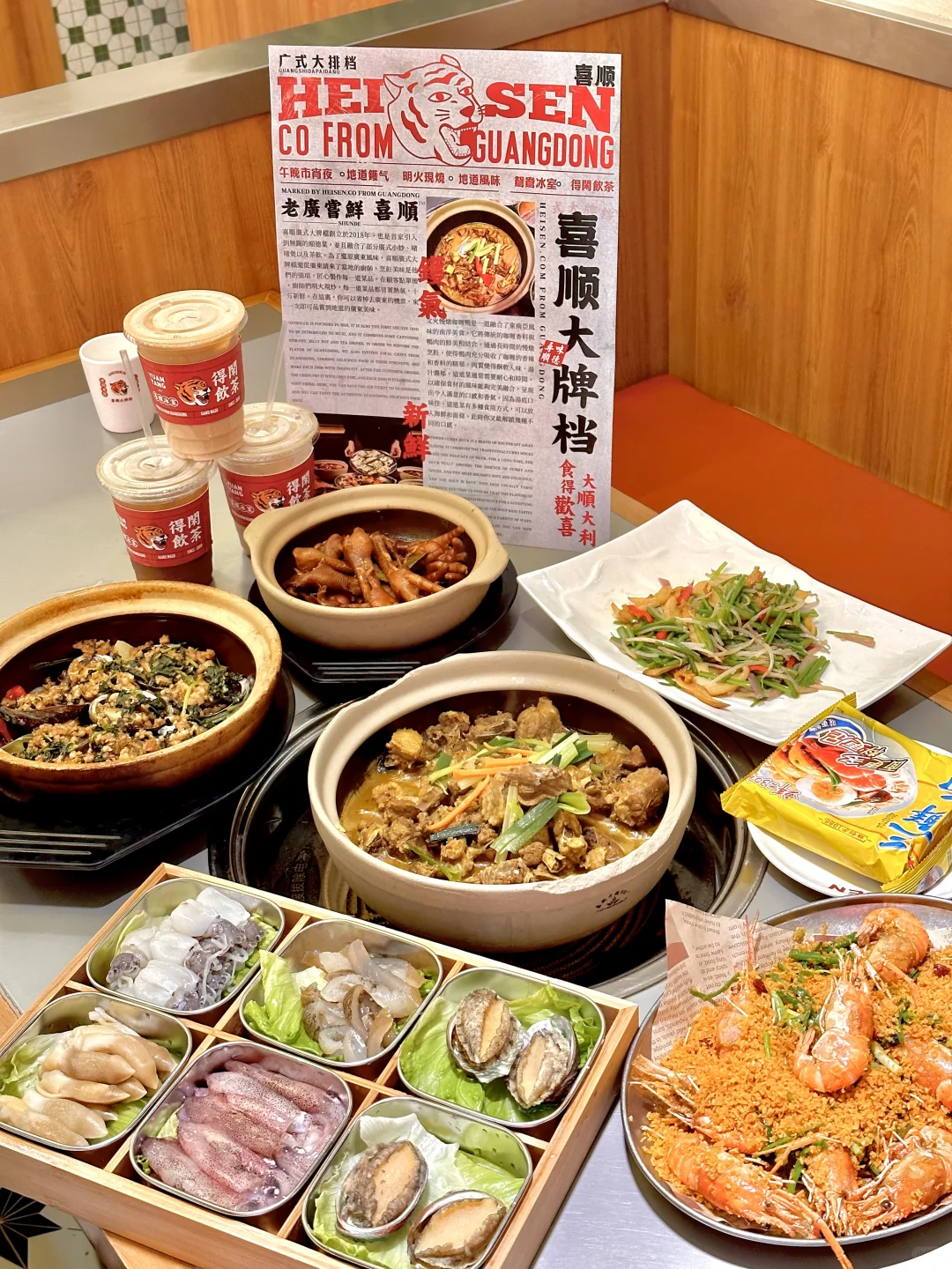 为了这一份鸭肉海鲜煲，我愿意再来无数次！
