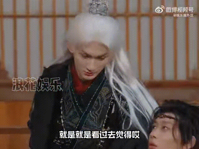 余宇涵 青春饭还没吃够呢 谁懂啊，余宇涵不装成熟不硬撑，大大方方承认答不上来，还