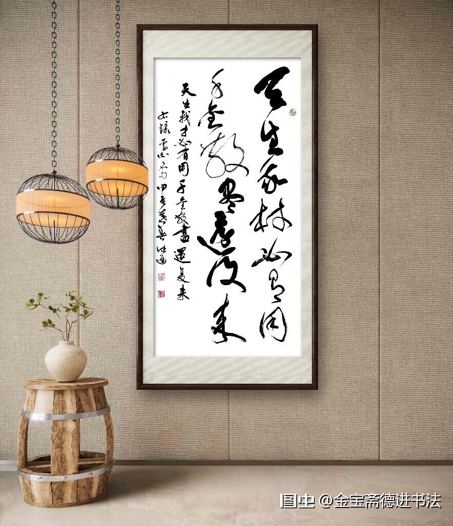 生而为英，时��我待！在生活的舞台上，每个人都是独一无二的存在。天赋与才华并非偶
