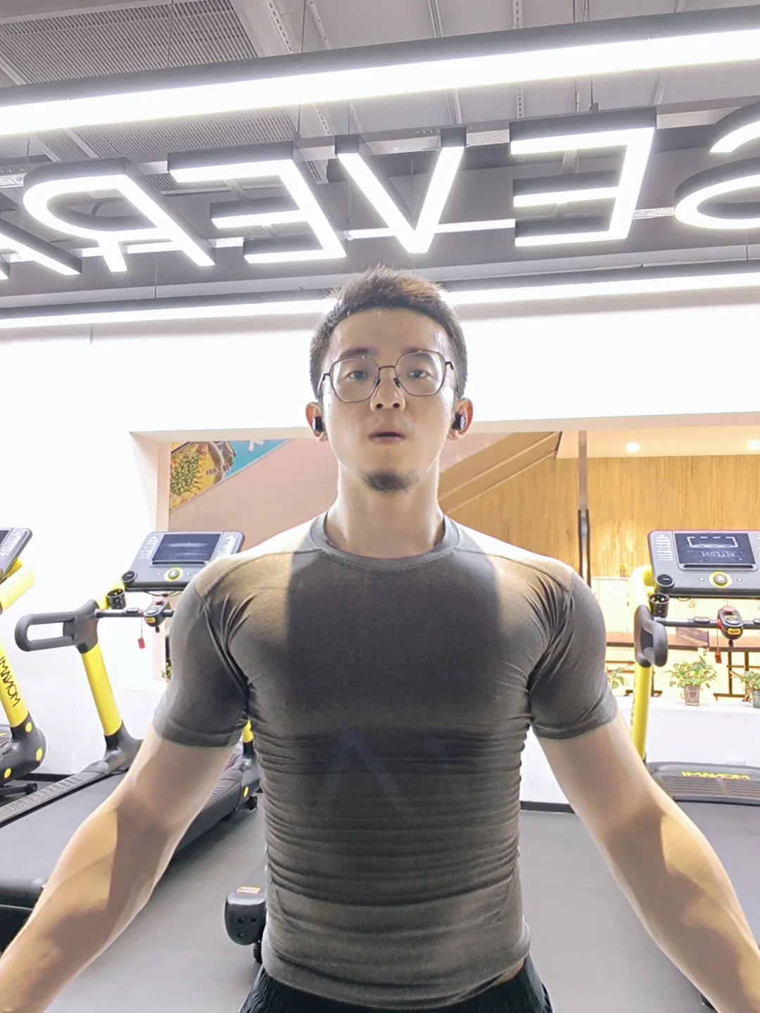 周3️⃣练了什么？