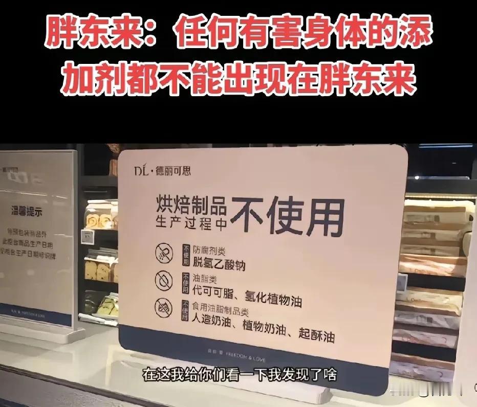 住在河南许昌是不是相当于住在了最幸福的城市之一了

说实话，我想去许昌，去胖东来