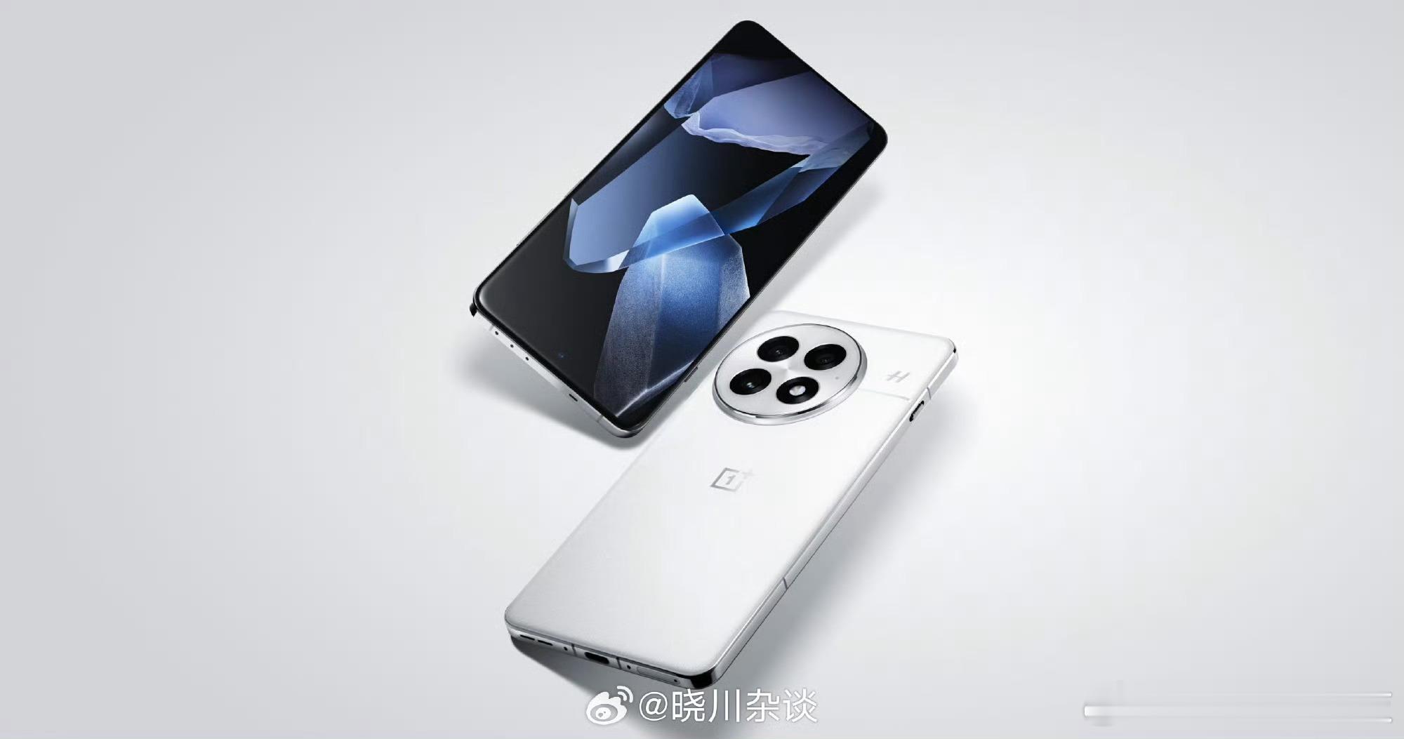 关于今年10月一加会有哪些动作，目前看15系列可能放弃单旗舰策略、Ace 6系列