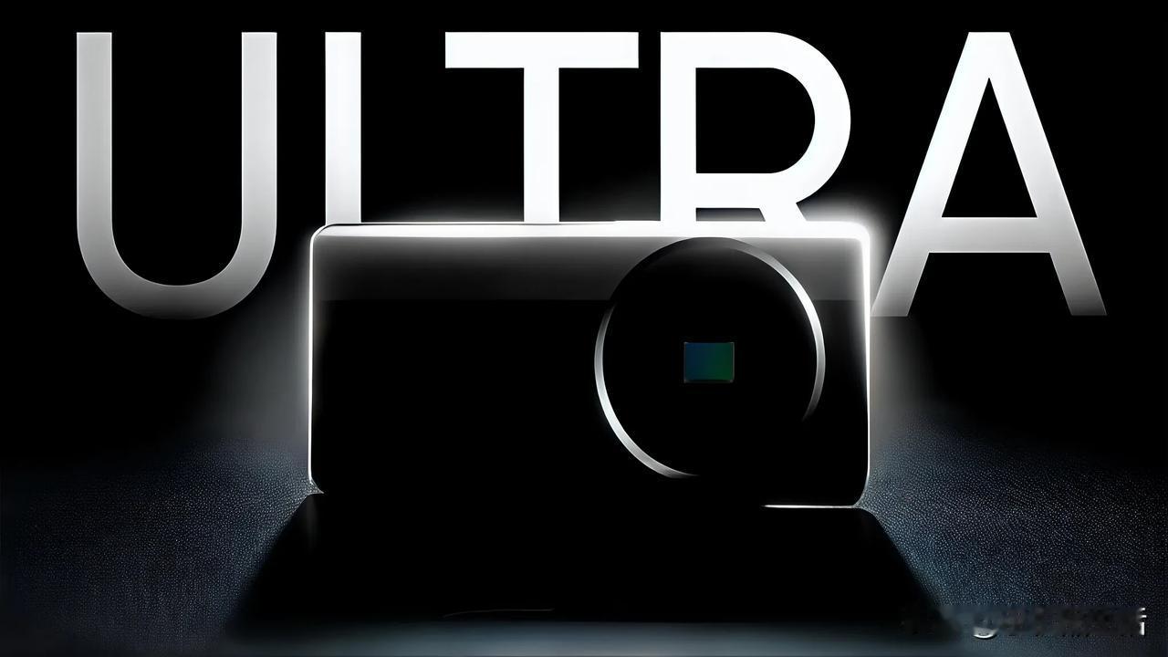 曝OPPO Find X9 Ultra正在测试两套2亿像素主摄方案

近日，有数