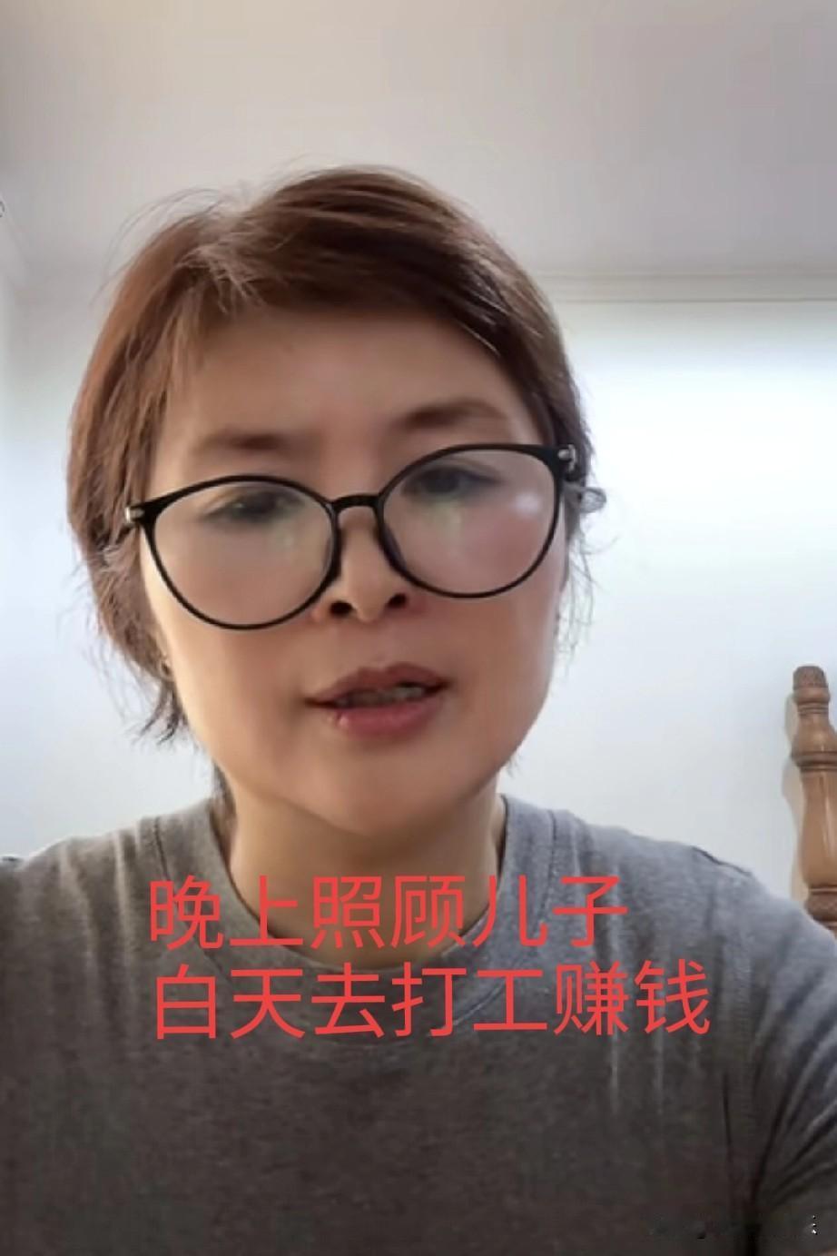 彭亚楼妈妈匆匆下播，
不是因为要照顾彭亚楼，
也不是因为直播带货没人买，
而是因
