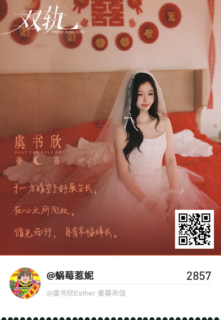 姜小暮限时欣箱我已收到来自姜暮的第五封信。暮色时分 姜小暮限时欣箱