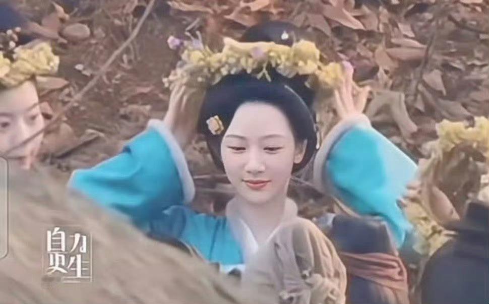 杨紫 国色芳华最新路透[心][心] ​​​