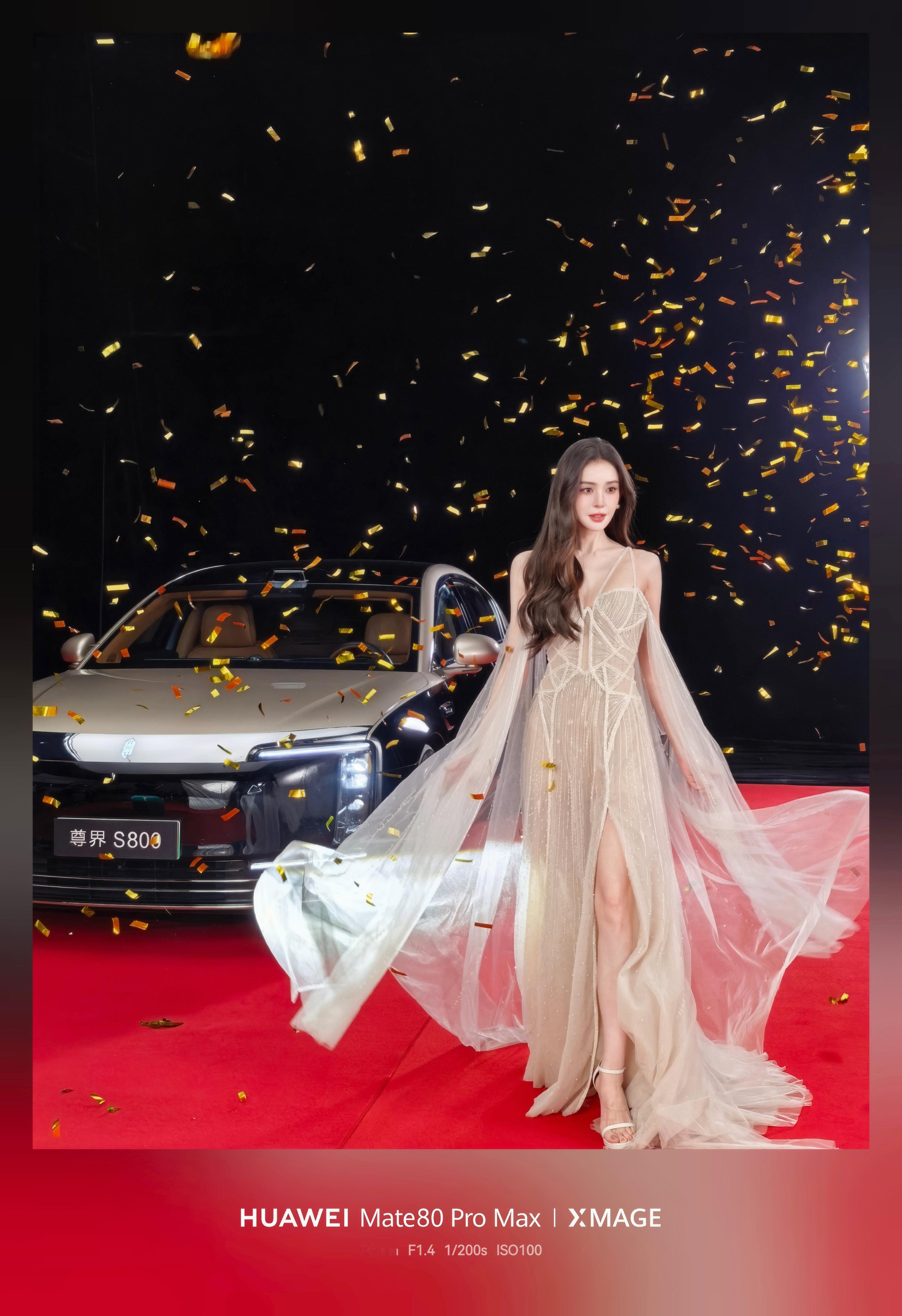 娜扎演绎尊界S800新春灯语 尊界S800玩透春节仪式感！娜扎领衔诠释，动态灯语