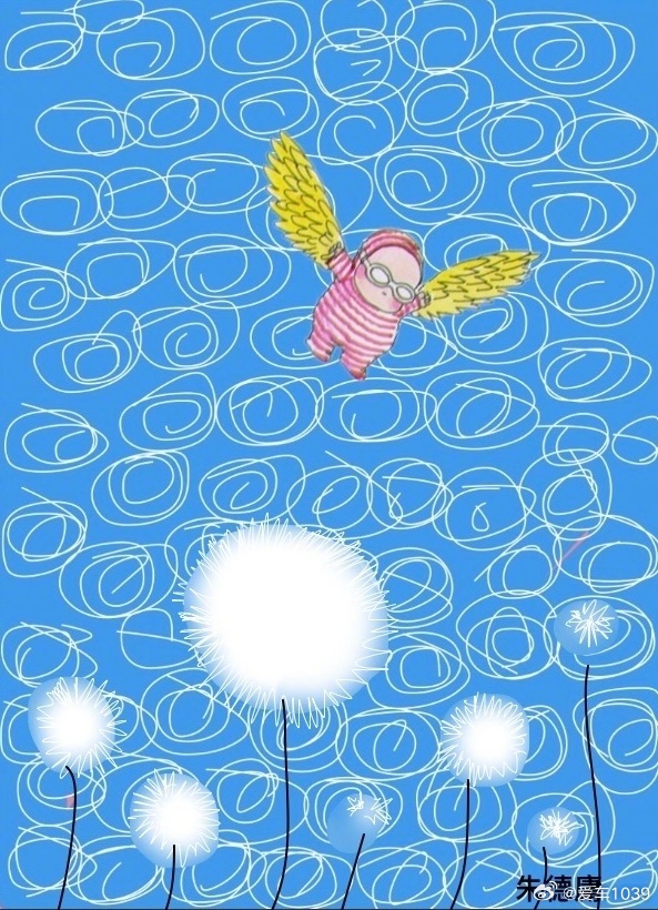 晚安 ​​​
