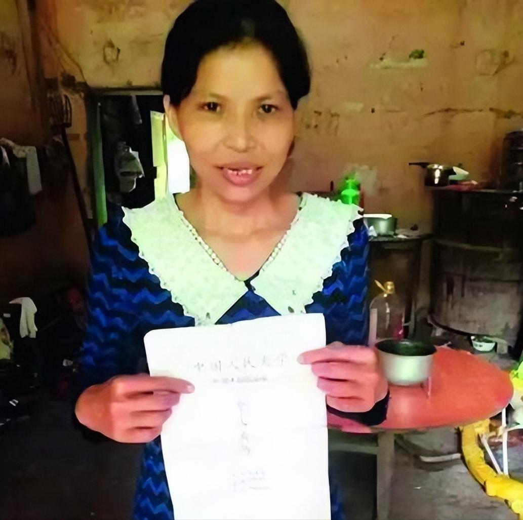 [微风]1992年，刘强东680分考上中国人民大学，1994年，伍继红692分考