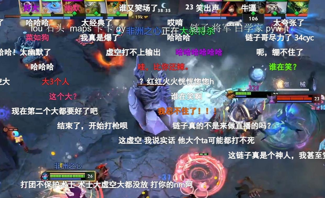 看极品菜馆训练真的太有意思了[哈哈]，上个bo3输完后链子balabala说了一