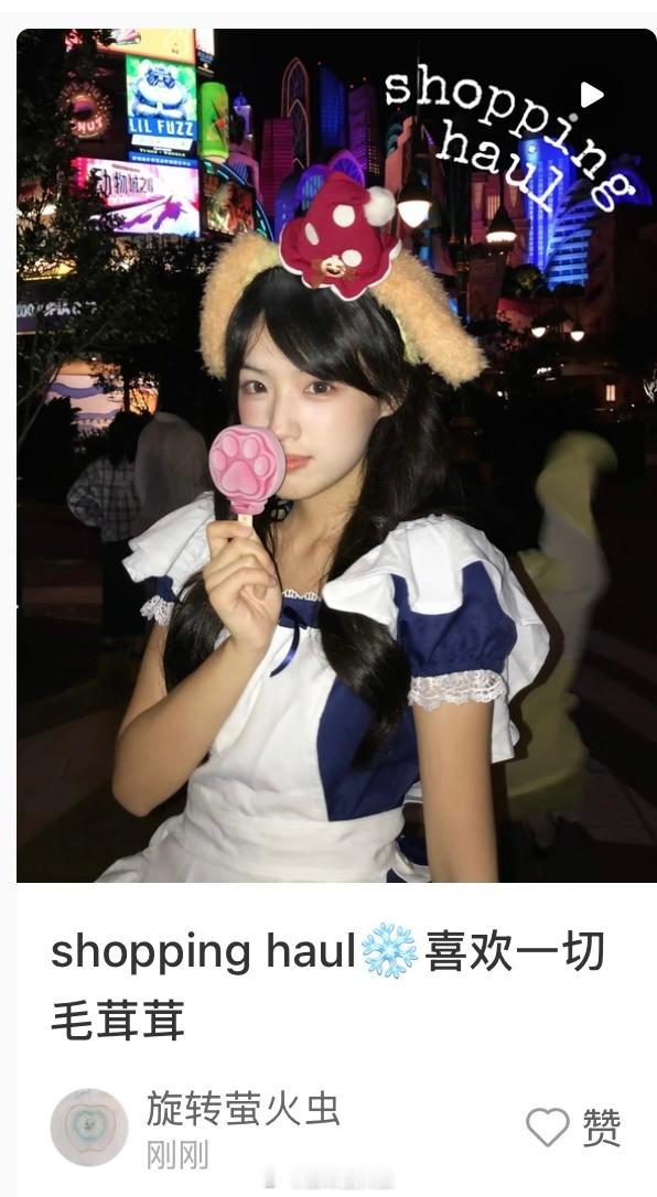 小宝宝们我来啦！👍这篇🍠 在🍠笔记下面的列表里面揪三个小宝宝这些～  另外