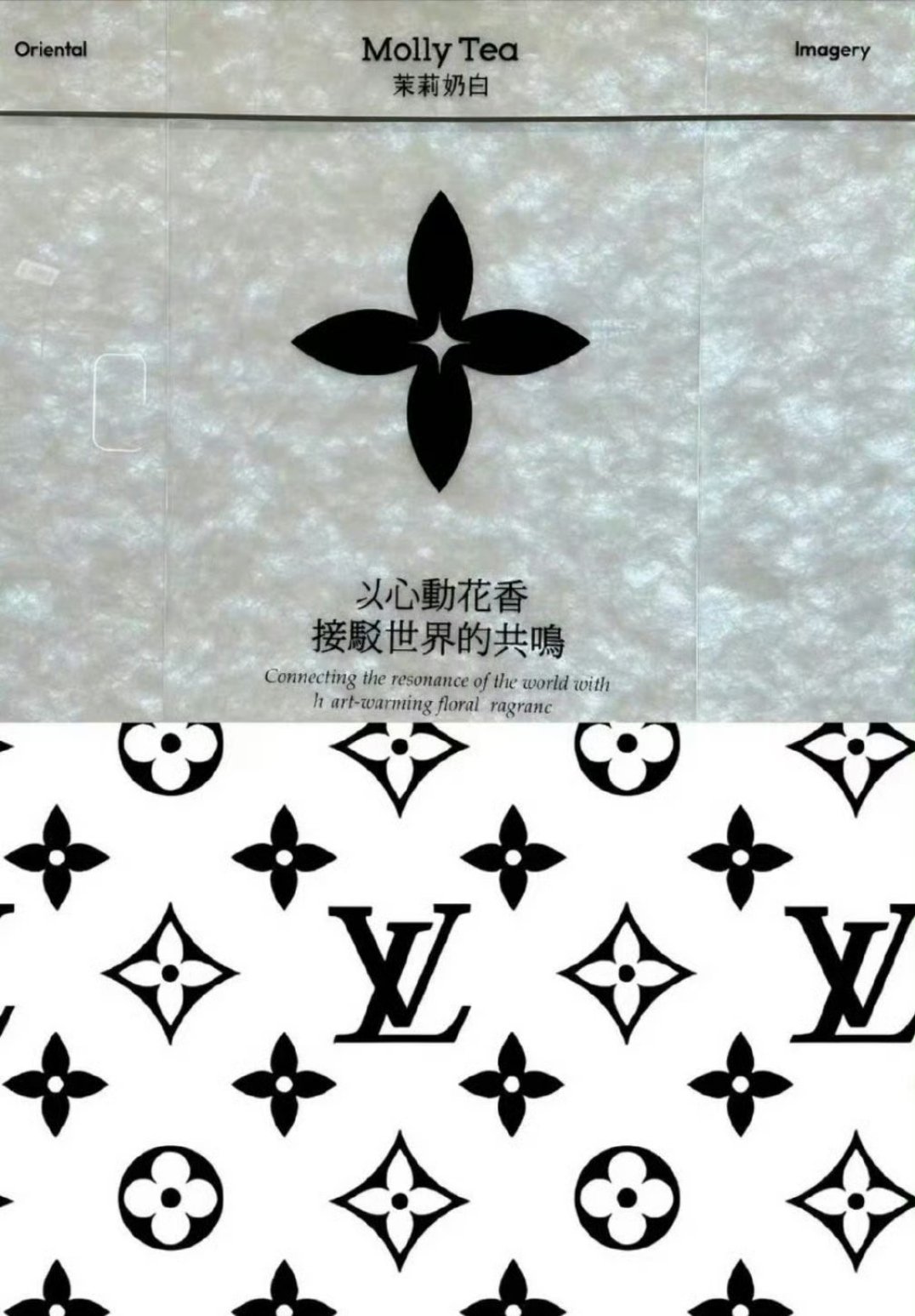 茉莉奶白 爆单有点因祸得福的味道，敢硬刚就是好事，四叶草不能是他的专属，以后但凡