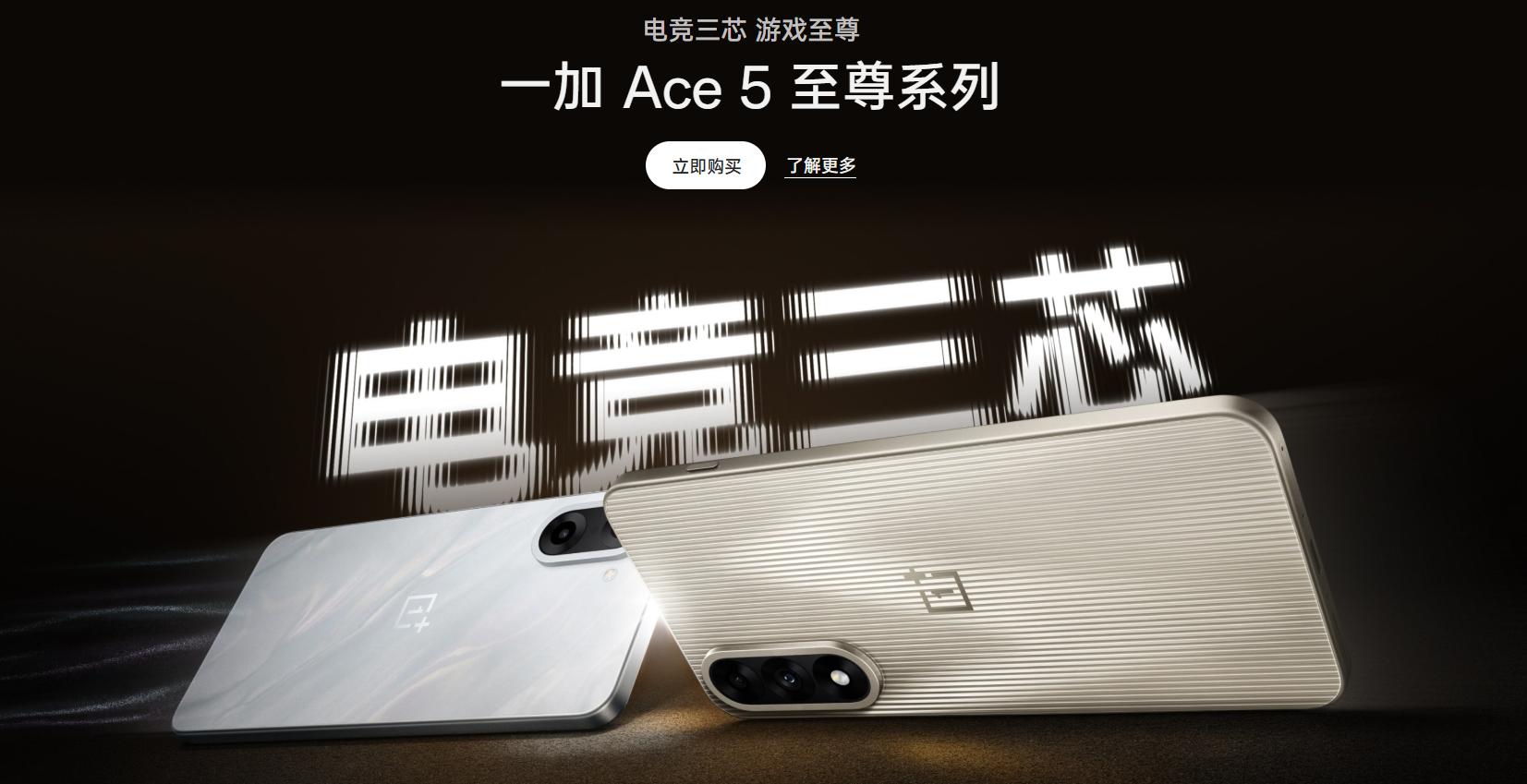 续航焦虑党救星！开学季长续航手机TOP5推荐