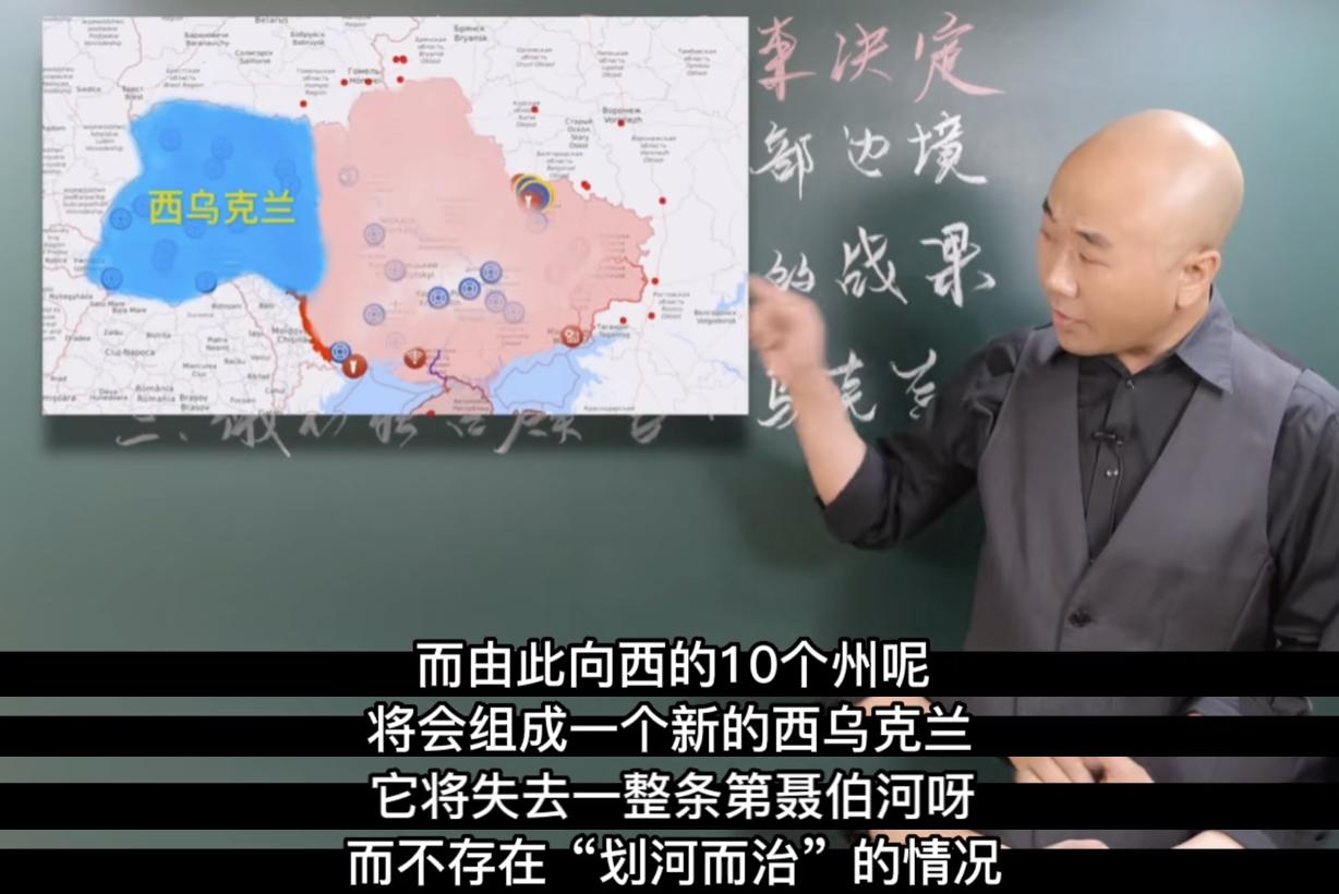 美国已做好乌克兰迁都利沃夫的准备。这是曾担任联合国近东小组委员会参谋主任、美国参