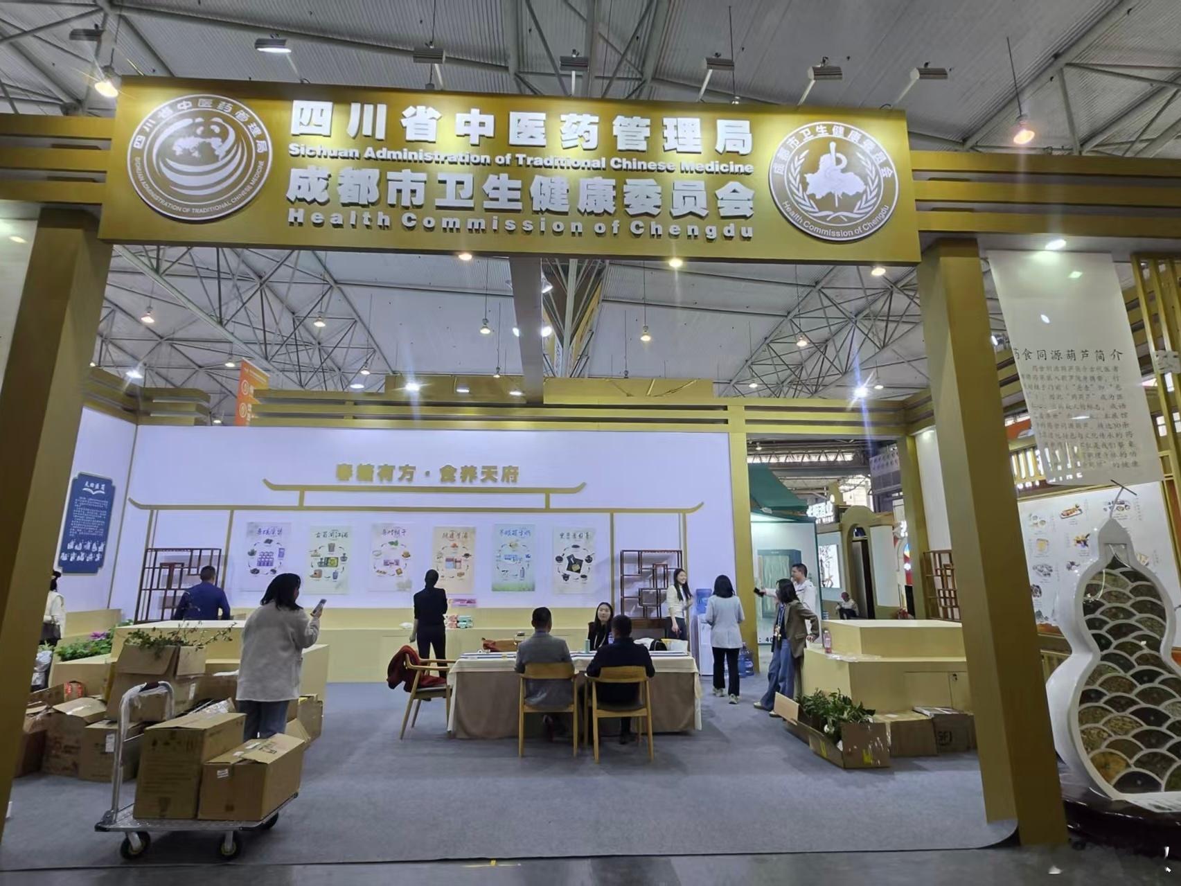 时光飞逝，上一次给大家写信是在2021年。一晃4年过去，今天，我又再次给大家写信