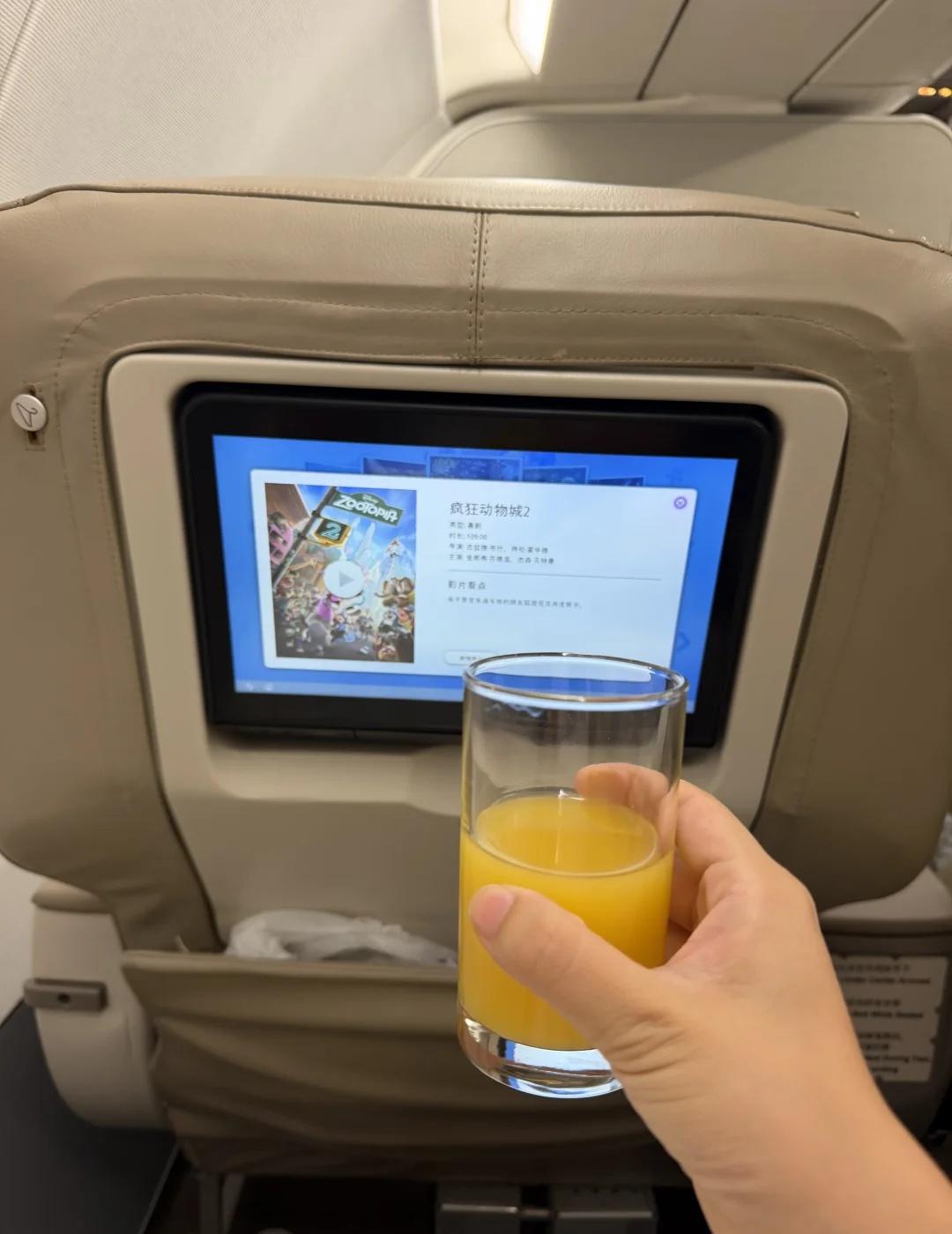 去🇻🇳吃pho，苦钱去啦
今年是跟东南亚干上了。又去东南亚了。
好消息，wo
