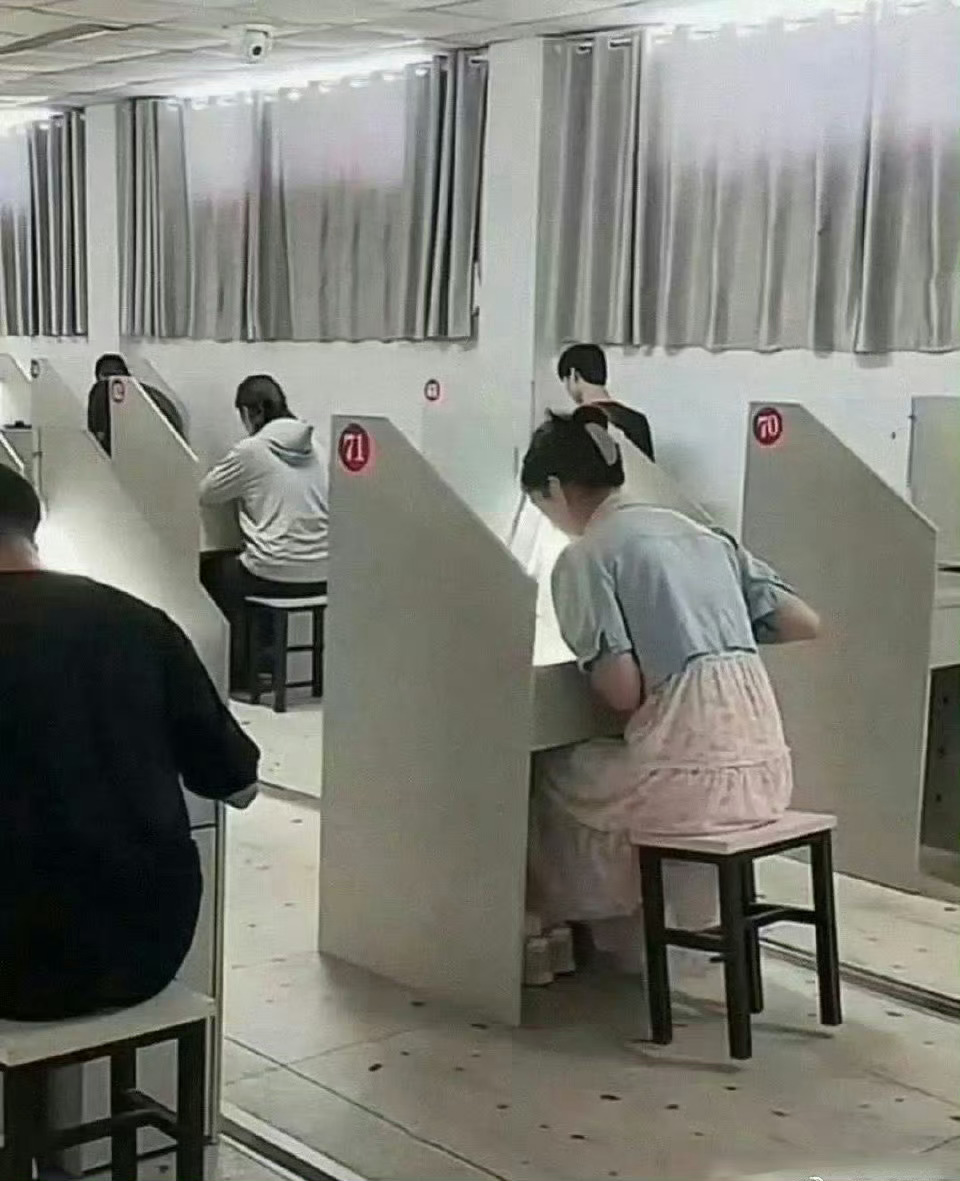 我发现科目一就是欺负老实人啊！ ​​​