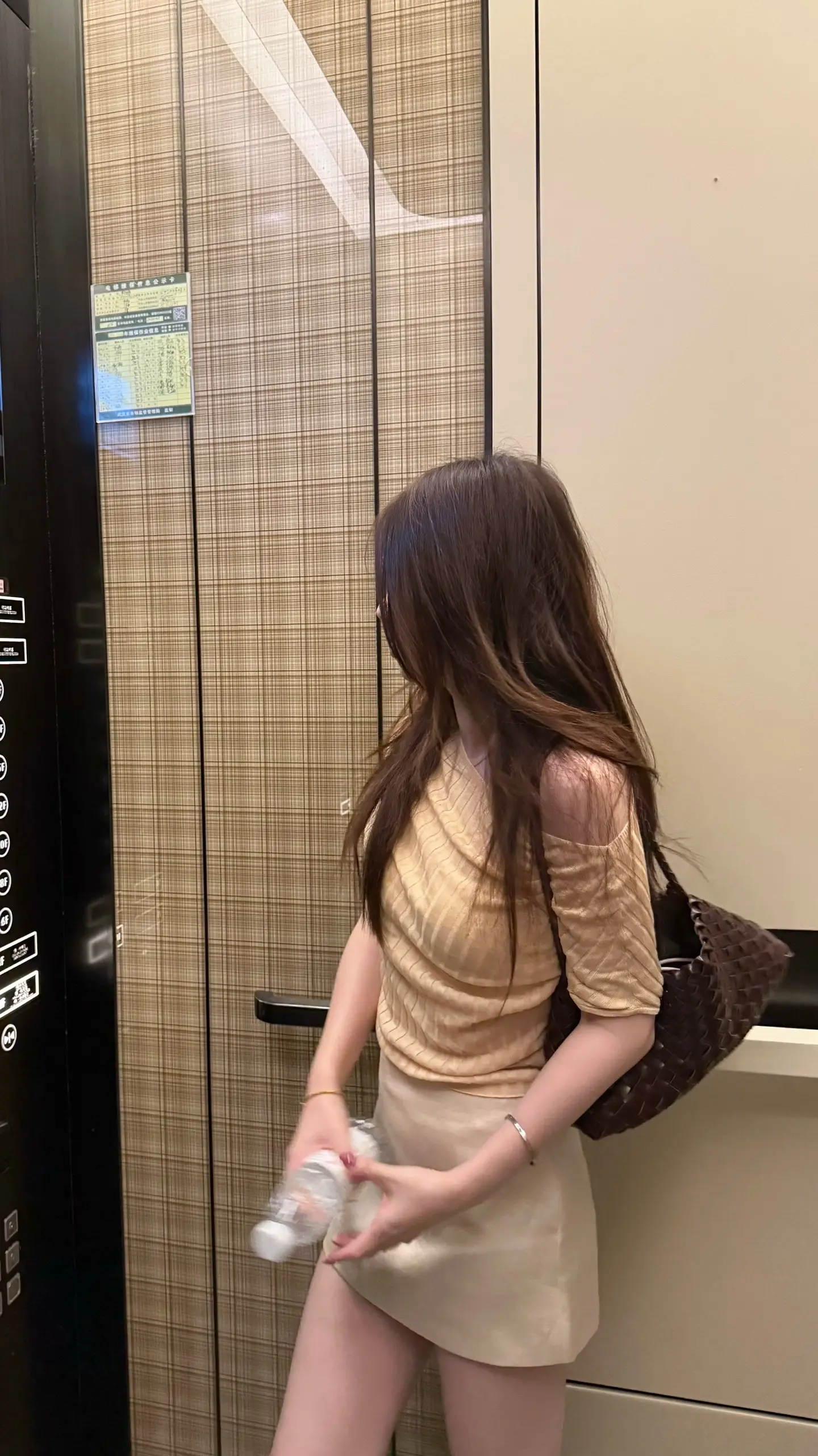 ootd穿搭