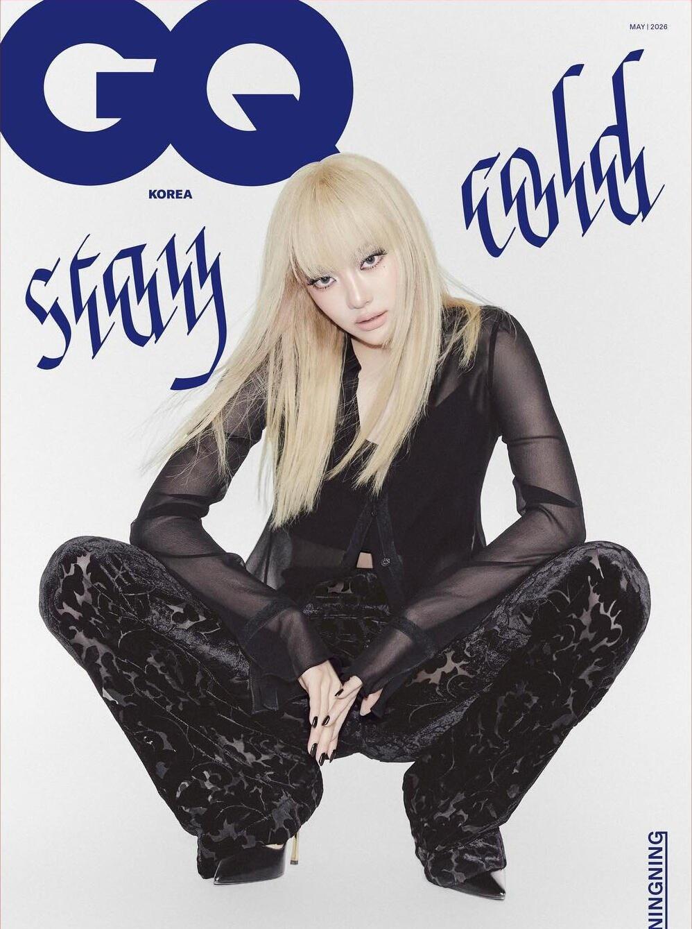 宁艺卓x韩版《GQ》5月 冷感美学拿捏到位
宁艺卓这次登上韩版《GQ》5月刊封面