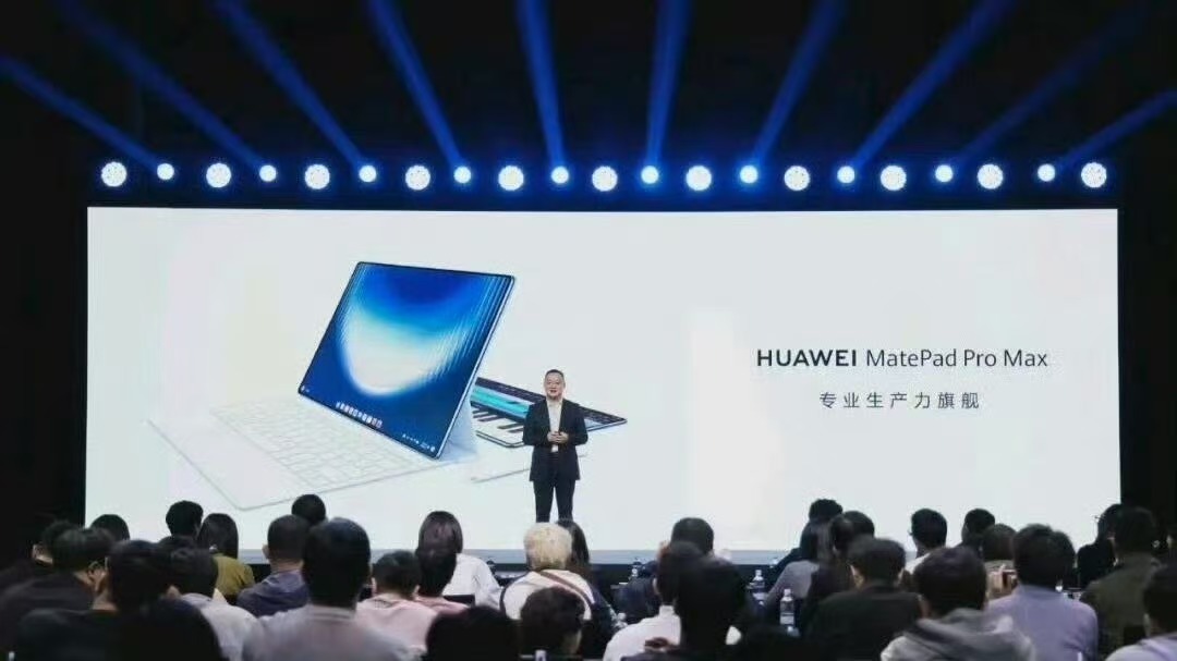 华为音悦家App开启公测一分钟魔改童年BGM趣味音乐创意玩法重磅上线，一键重塑童