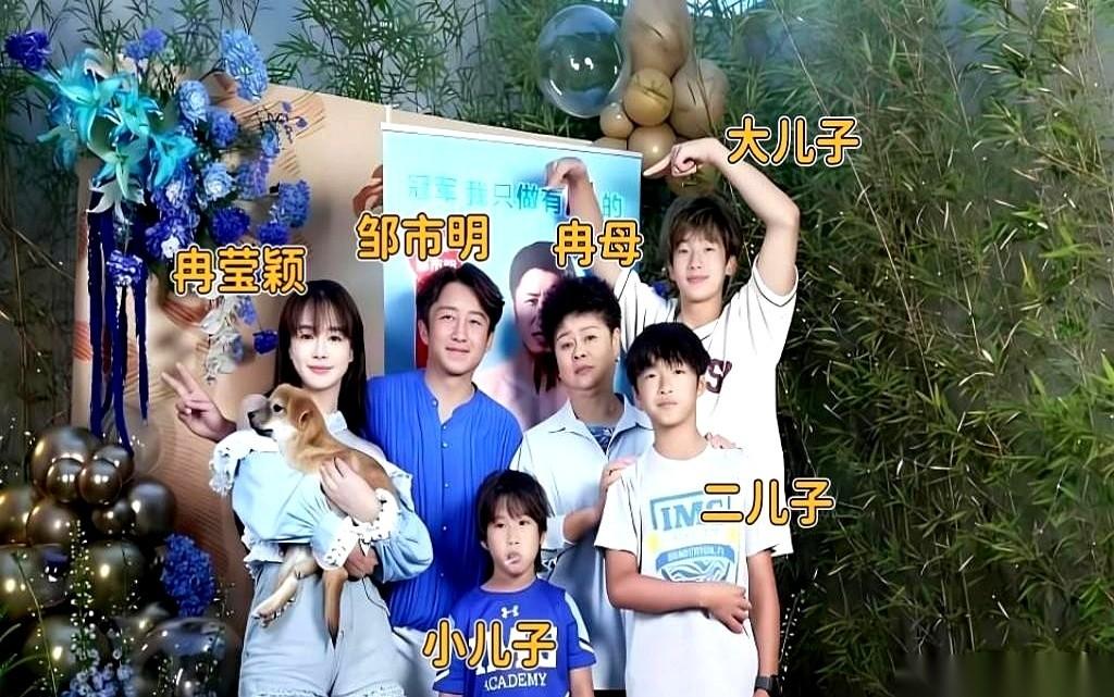拳王邹市明和他妻子冉莹颖，现在家里每个月的水费，被死死摁在了100块钱以内。
要