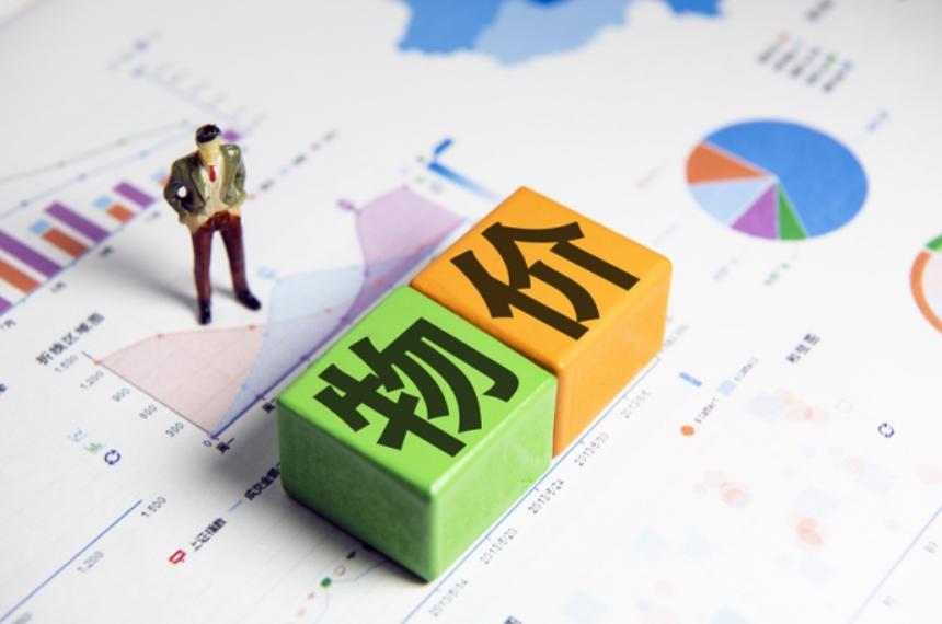 现在大家都不怎么敢花钱了，这物价真的还能涨得上去吗？

不消费，是个挺普遍的现象