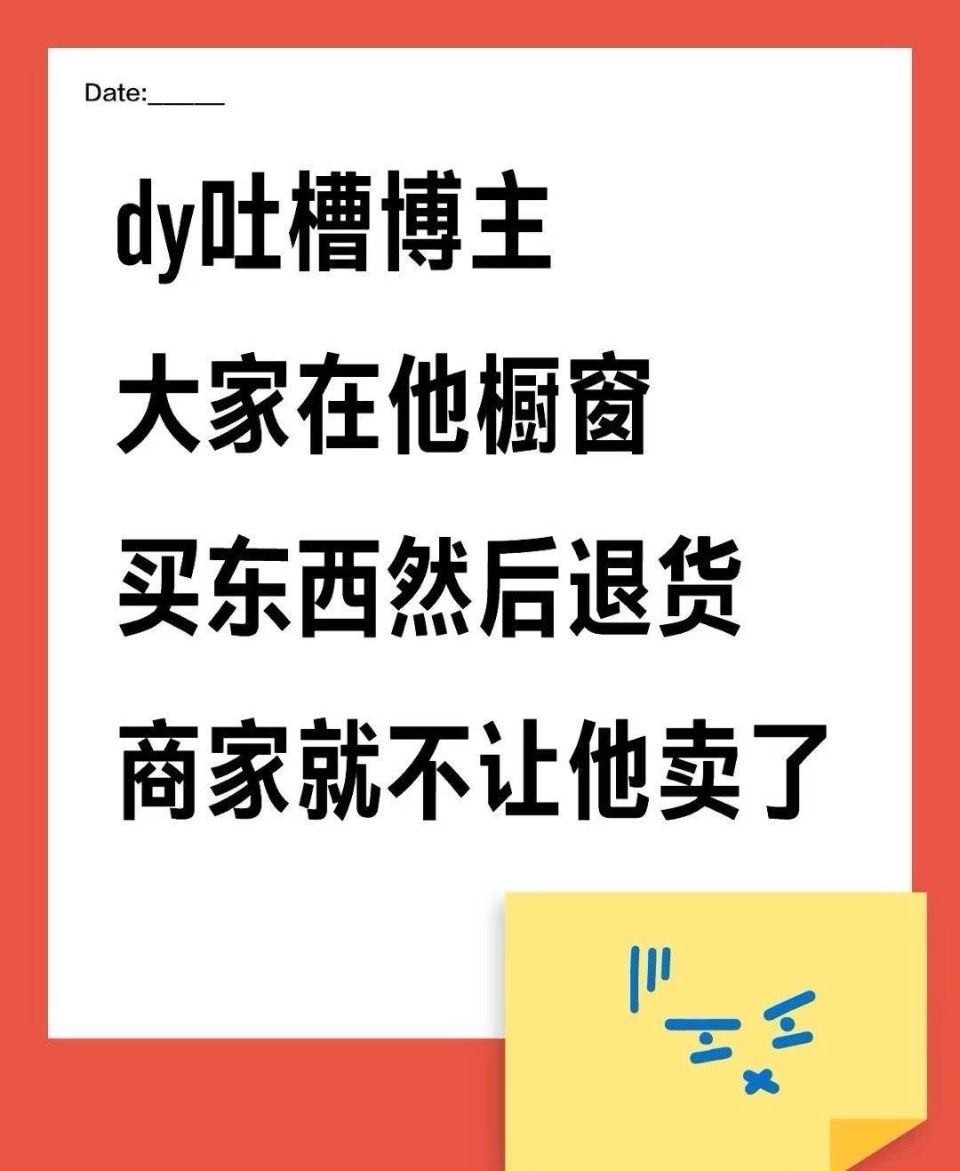 别处看到这个针对斗y的方法，我们碰到了是不是可以试试，因为很多短的视频中并不会有