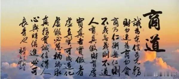  菜市场上会做生意和不会做生意的区别
早上去买菜，想买点小葱。市场上的小葱都卖两
