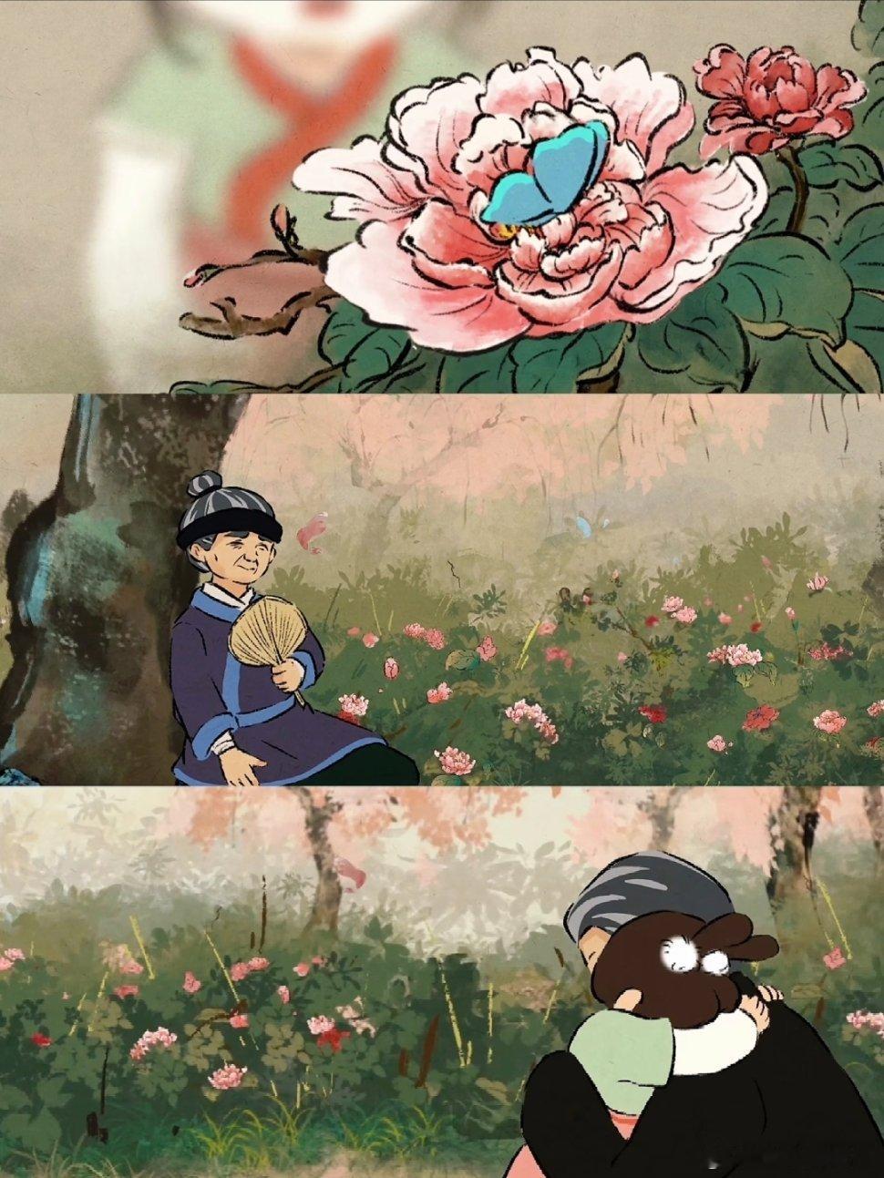 超好看的国风动画必看‼次元新星计划