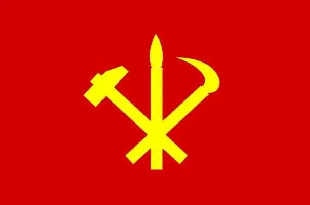 【朝鲜首次召开纪检工作会议】朝中社报道，第一次党纪律调查部门工作者讲习会于１月２