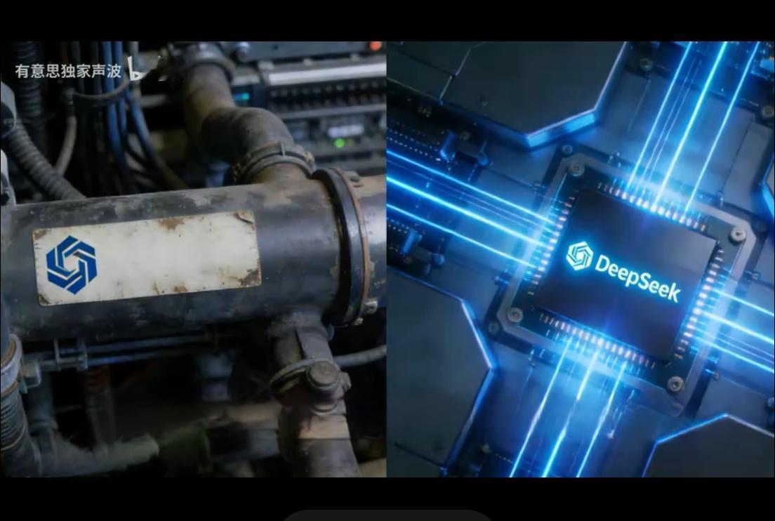 DeepSeek春节再扔王炸？这次真把“脑子”换掉了！

刚打开DeepSeek