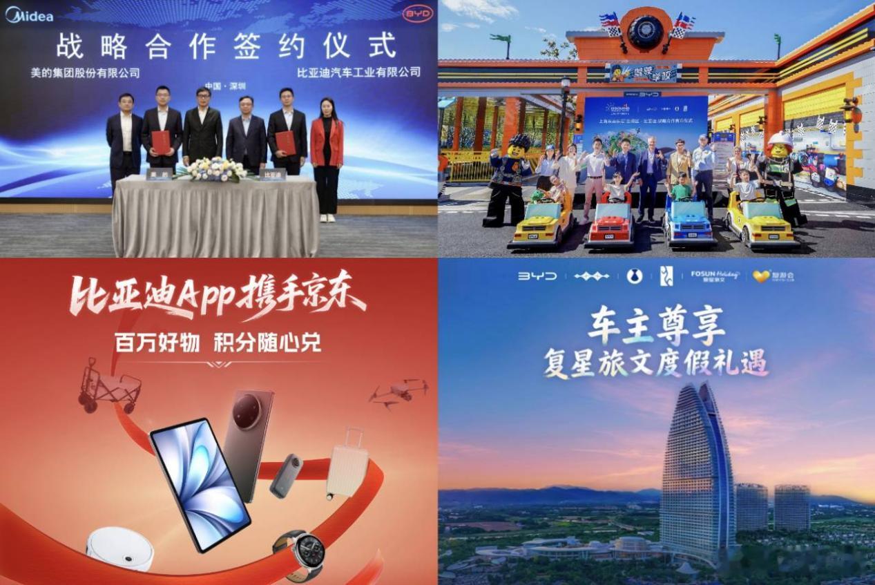 从钻研技术的“理工男”到贴心陪伴的“理工暖男”，比亚迪玩花式宠粉可太会了时刻让用