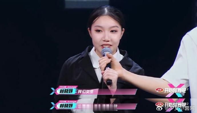 #开跳2 女生也是可以赢男生的# 不是，现在的女生都这么勇的吗哈哈哈，对着男生那