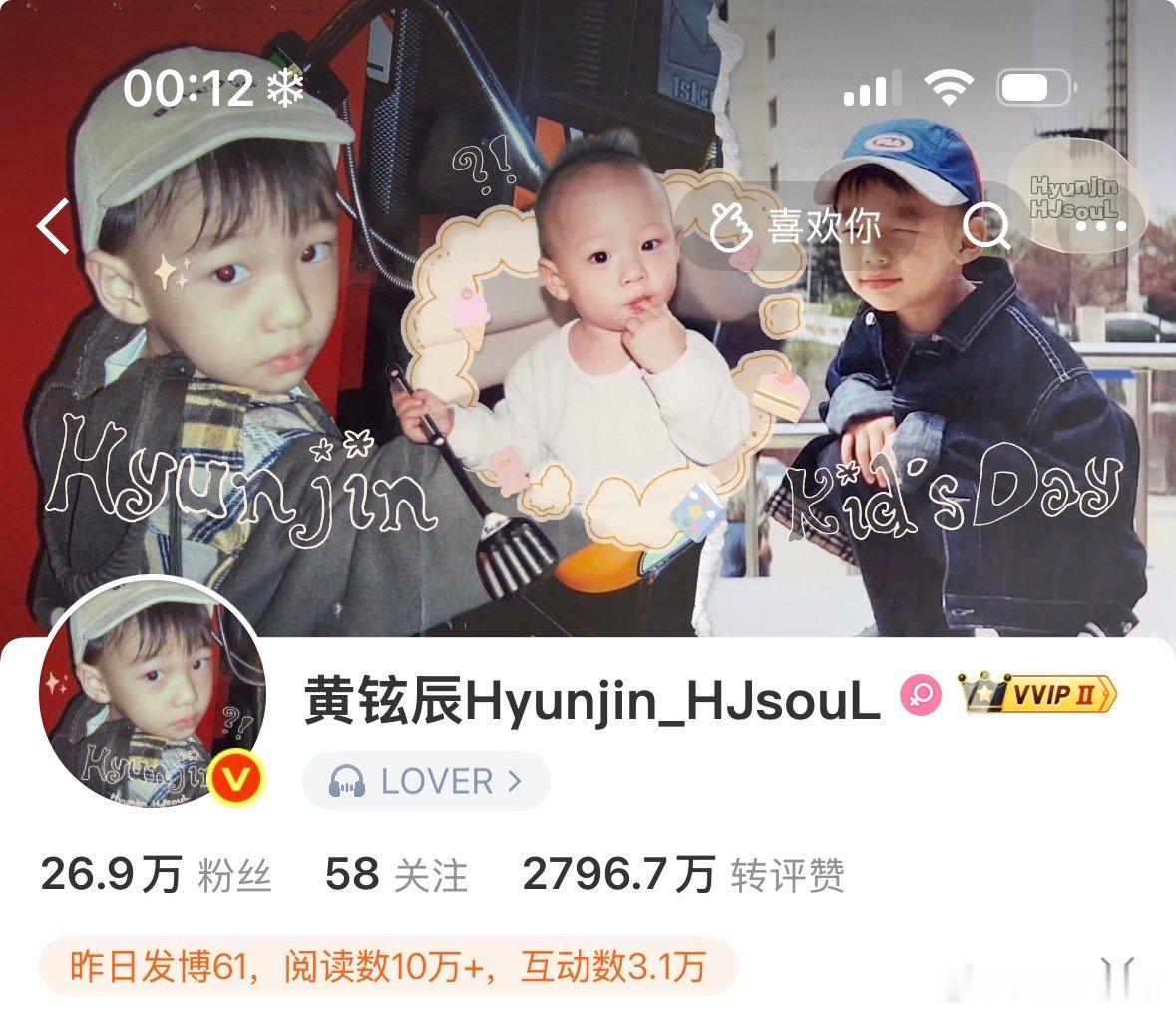 萌吐了射射 
